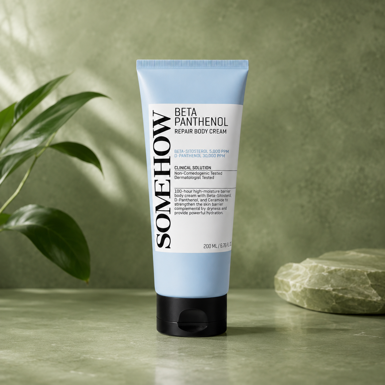 Beta Panthenol Repair Cream